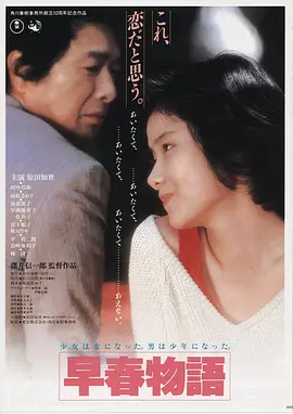 博物馆奇妙夜2 高清电影在线观看